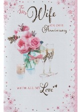 For My Wife On Our Anniversary